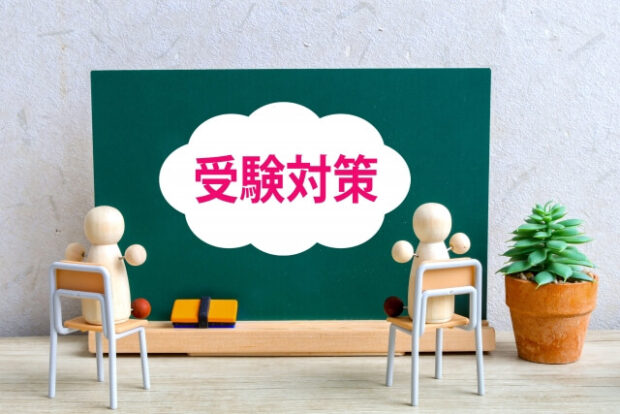 インターネット無料予備校・塾「チノポス」が切り拓く自学自習の極意と映像授業の深い物語